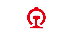 數(shù)字kvm切換器品牌合作客戶-中國(guó)鐵路